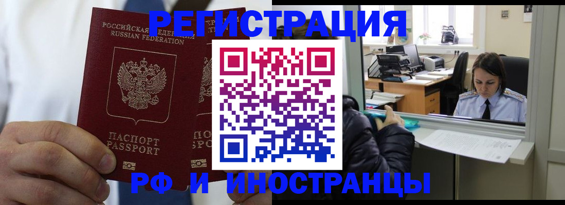 форма 3 в Касли